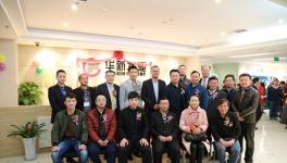 華新水泥與拉法基在西部區域的整合完成