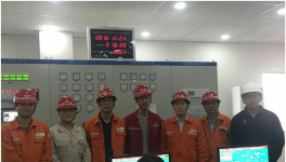 中材節能巴基斯坦CCCL二期余熱發電項目成功并網