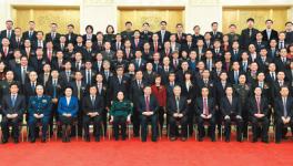 中共中央國務院隆重舉行國家科學技術獎勵大會