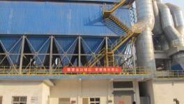 涉縣金隅水泥走綠色轉型之路 助力河北環境保護