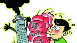 水泥行業淘汰落后產能專項督查正逐步深入