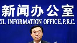 供給側改革促消費情況新聞發布會商務部長答記者問