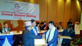 尼泊爾副總理親手向紅獅項目頒發投資榮譽獎