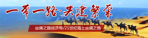 紅獅水泥境外建廠，