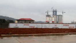湖南省永州紅獅水泥新建生產線被舉報多項違規