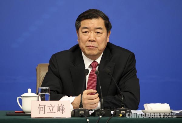 2017年“供給側改革”怎么干?各部委給出答案