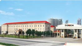 緬甸華商赴海螺水泥參觀，欲尋伙伴在緬投資