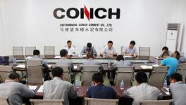 马德望海螺召开廉洁从业工作会议