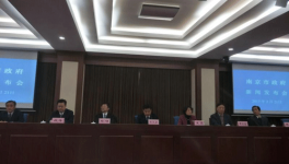 南京藍天計劃 加強對水泥行業脫硝處理