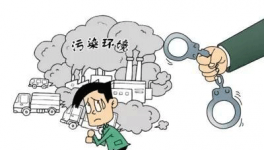 魯黔環(huán)保率先動刀,水泥行業(yè)限年底前達標