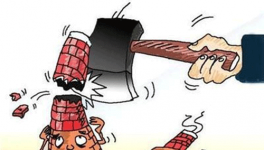 黑龍江：完成淘汰落后水泥熟料產(chǎn)能54萬噸