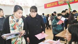 石家莊鹿泉去產能關停164家水泥廠職工順利再就業