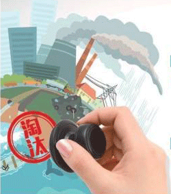 水泥落后產能將列入淘汰計劃 年底前淘汰1噸獎10元