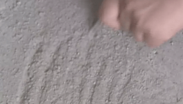 水泥不合格 中聯水泥被“李鬼”