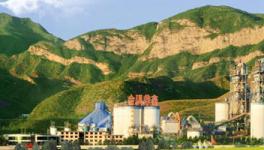 河北金隅鼎鑫水泥 品牌建設與創新發展