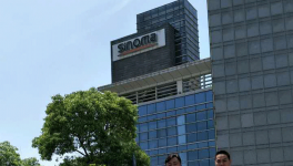 廣西向外走建材公司海外水泥粉磨廠合作項目招商