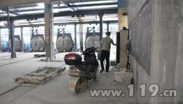 嘉善新星水泥廠消防設施放置混亂[圖]