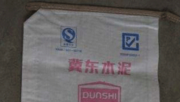 水泥銷售急了！ 給我換這個包裝袋！