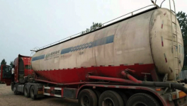 水泥人注意啦！騙水泥的出現了！已經騙走2萬多！