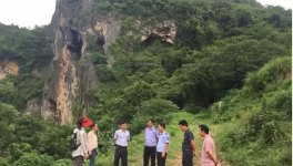 華盛水泥廠被責令限期整改