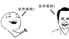 原材料價格瘋漲，有錢也買不到貨的行情！供應商比銀行還重要！