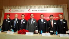 焦點(diǎn) |“中國(guó)神材”閃亮登場(chǎng) 預(yù)計(jì)12月完成合并