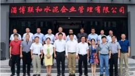 錯峰生產后！這件事可能是下一個風口！