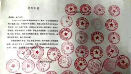 漲價 | 水泥漲價、沙子漲價、石子漲價 ，混凝土集體發(fā)聲