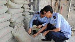 質量 | 這個地區質監局抽檢水泥178批次 覆蓋全省水泥企業（附名單）