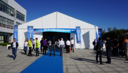 冀東、天山引入智能設備狀態監測，智能化水平再度升級