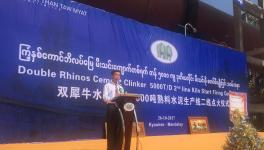 王宗穎總領事出席旦多淼二期水泥生產線點火儀式