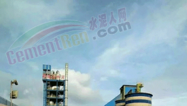 秋到水泥廠 這里風景正好