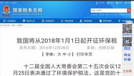 2018年水泥還得漲！看看這里就明白了