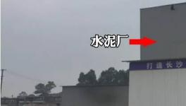 又見李鬼！抗壓強度差，要買還要提前排隊！