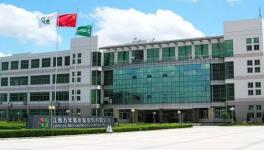 又一家水泥企業1.12億被收購