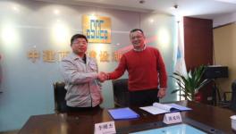 恭賀“礦粉大王”與中建西部建設聯姻