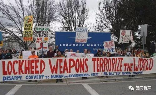 世界最大水泥制造商資助恐怖主義被調查 發聲明認錯