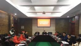 這三家水泥廠攤上事了，攤上大事了!!!