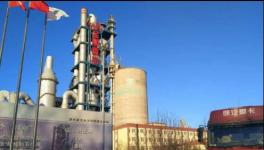 雄安新區首個建設項目 首家水泥供應商 原來是“他”！