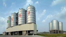 水泥廠與政府簽署搬遷協議 獲得資金補償及相關政策支持