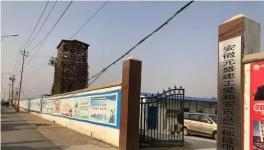 建材價格上漲，施工單位60億虧損壓身，建筑大省政府工程的停工危機！