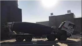 環保督查發現有企業超標排放、未安裝環保設施等問題