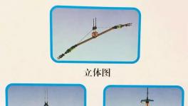 他向安監總局喊話：清庫等高危有限空間作業亟待機器換人！