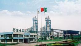 江西萬年青將新建兩條5100t/d和一條6600t/d生產線（附公告）