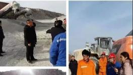 查封！整改！這家水泥企業兩處石灰石礦山被查！