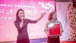 不一般！連續3年產值翻番，紅獅、冀東、中材、東方希望等實現綠色轉型都靠他！