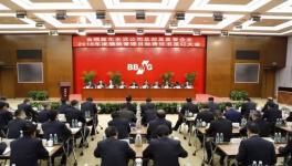 目標 | 金隅冀東水泥2018年度績效管理目標責任書簽訂