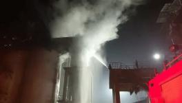 金隅水泥子公司發生火災 三名工人被拘留!