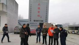 混凝土攪拌站計量器具監督檢查都查了什么？