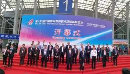 展會快訊：水泥人網在第十九屆中國國際水泥技術及裝備展